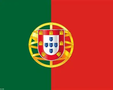 PORTUGALBAKERYZA